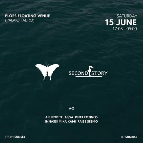 88 Butterfly x Second Story presents "ARGO"