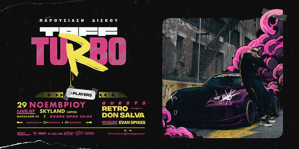 Event cover