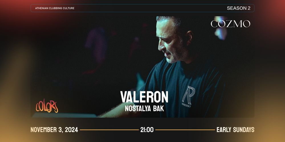 Event cover