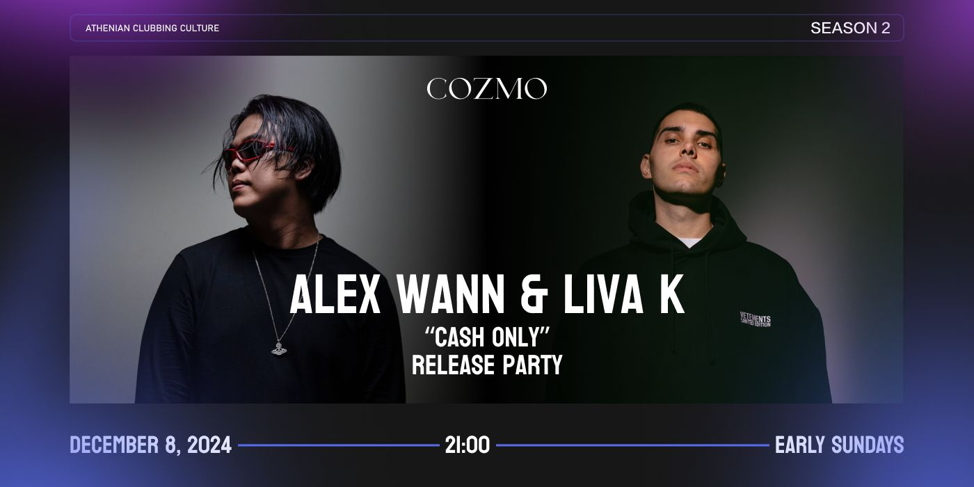 Event cover
