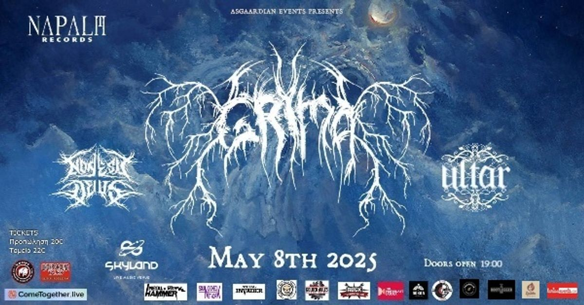 Event cover