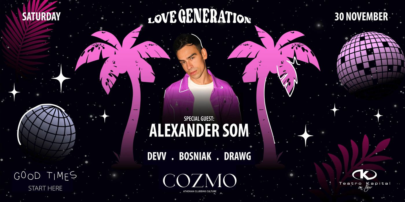 Event cover