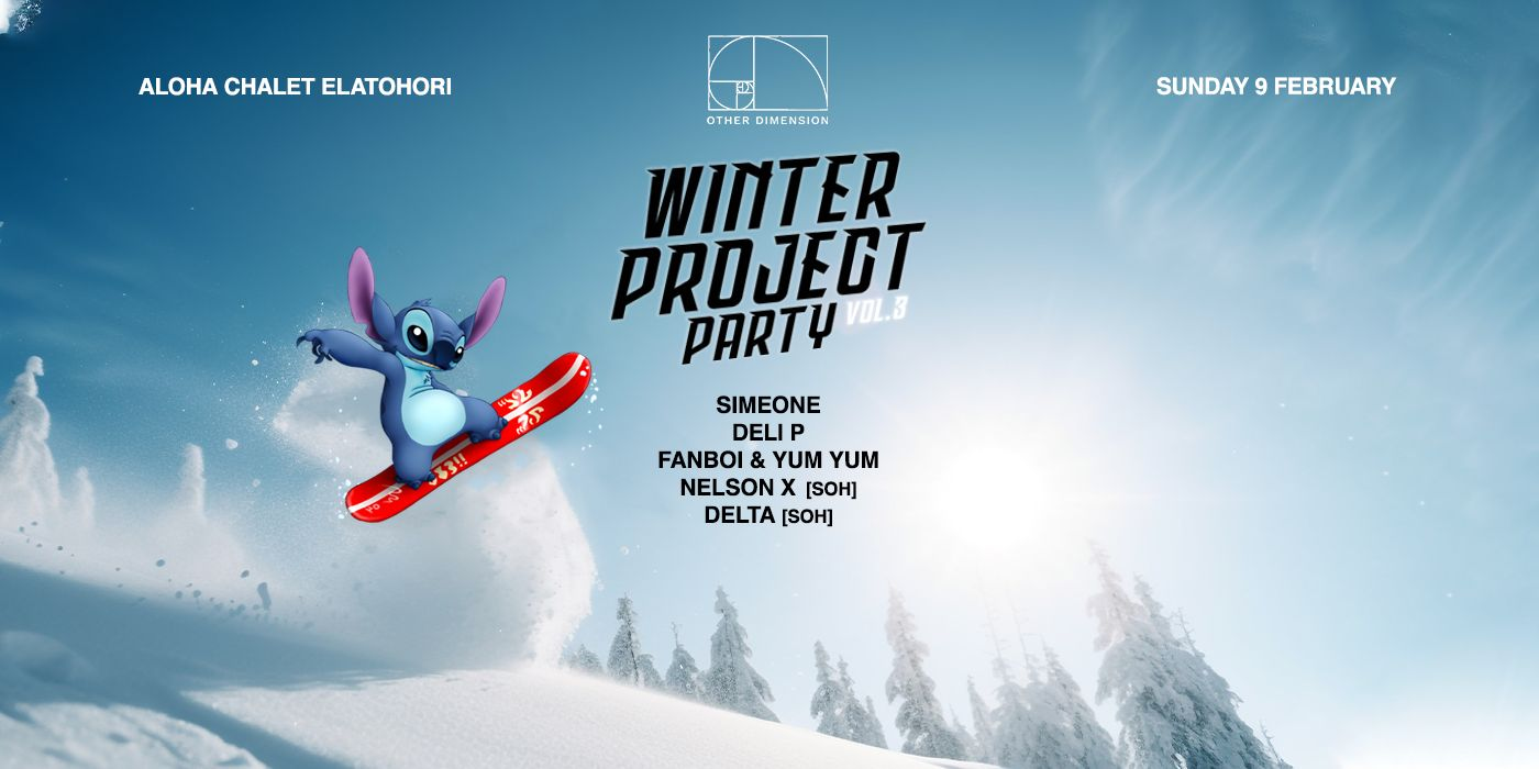 Event cover
