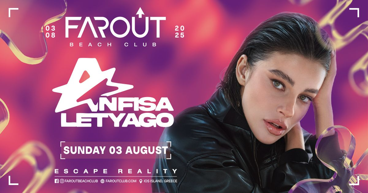 Event cover