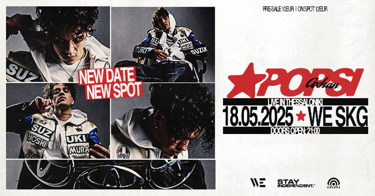 Event cover