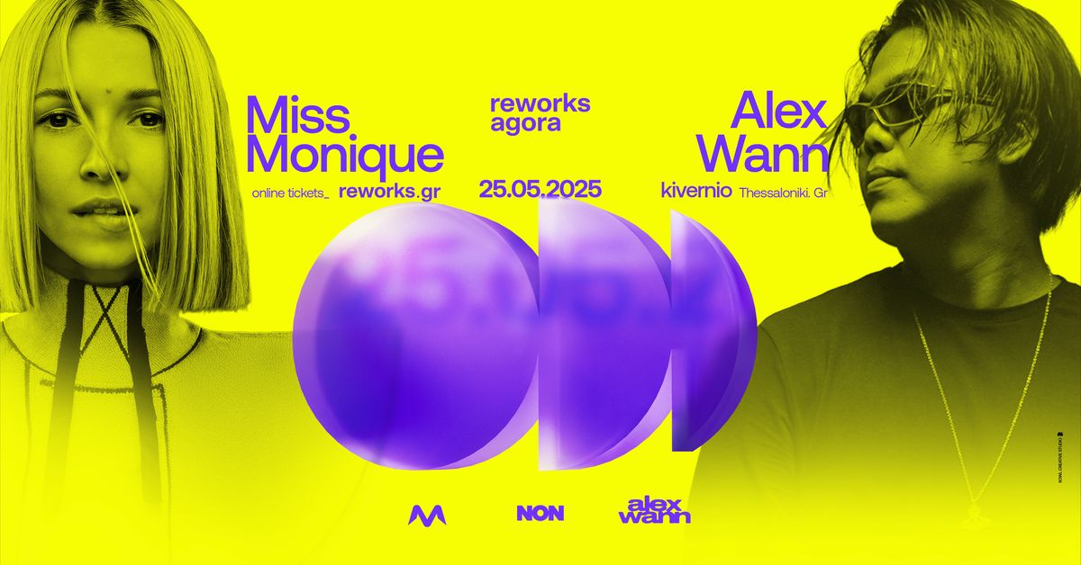 Event cover