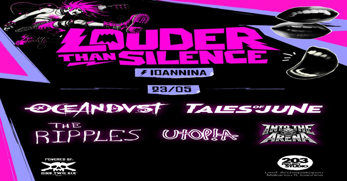 Event cover