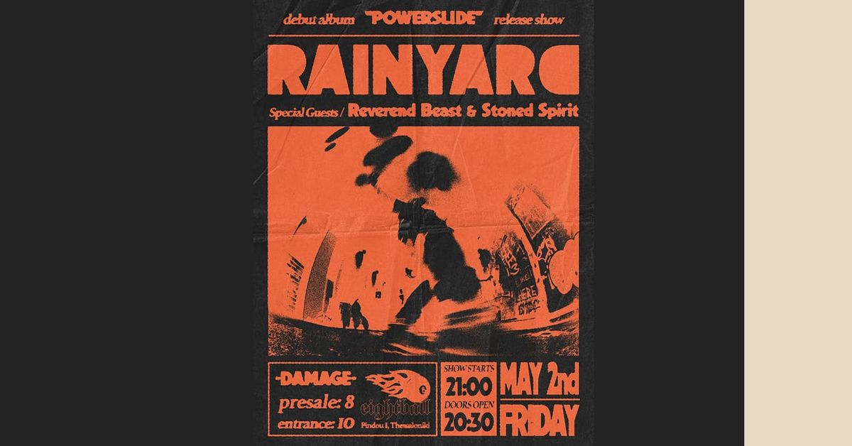 Event cover