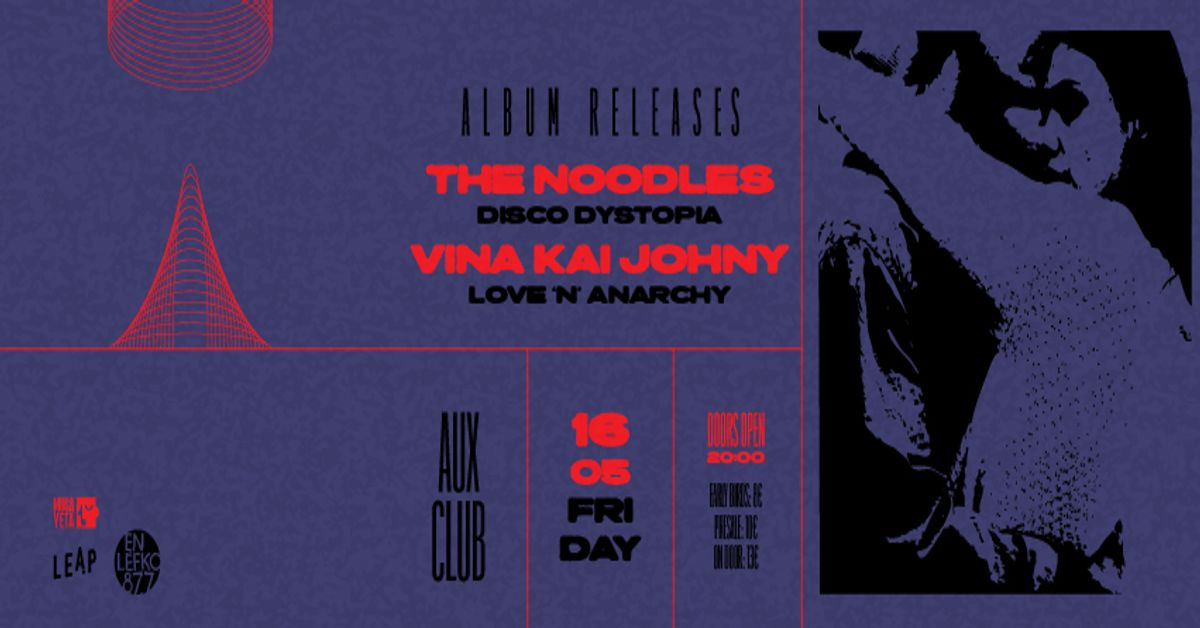 Event cover