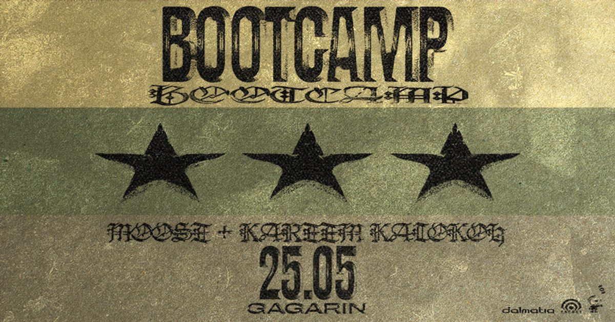 Event cover