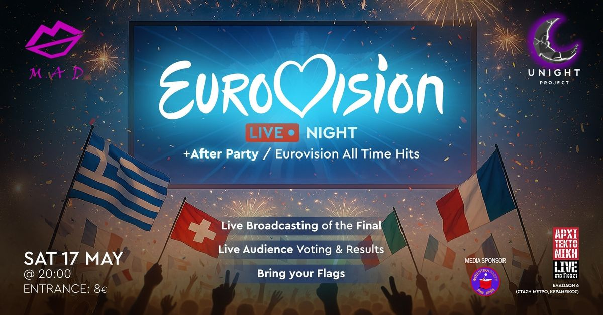 Event cover