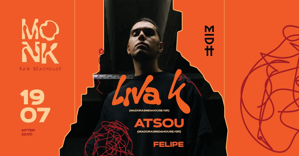 Event cover