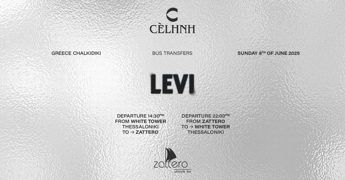 Event cover