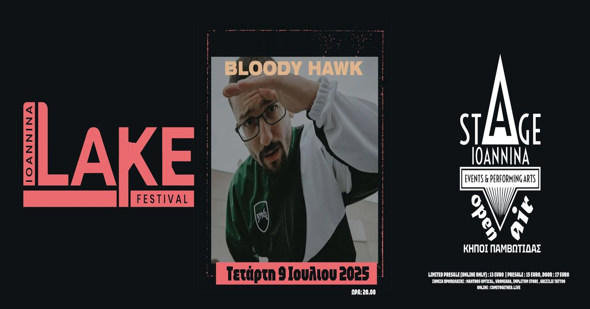 Event cover