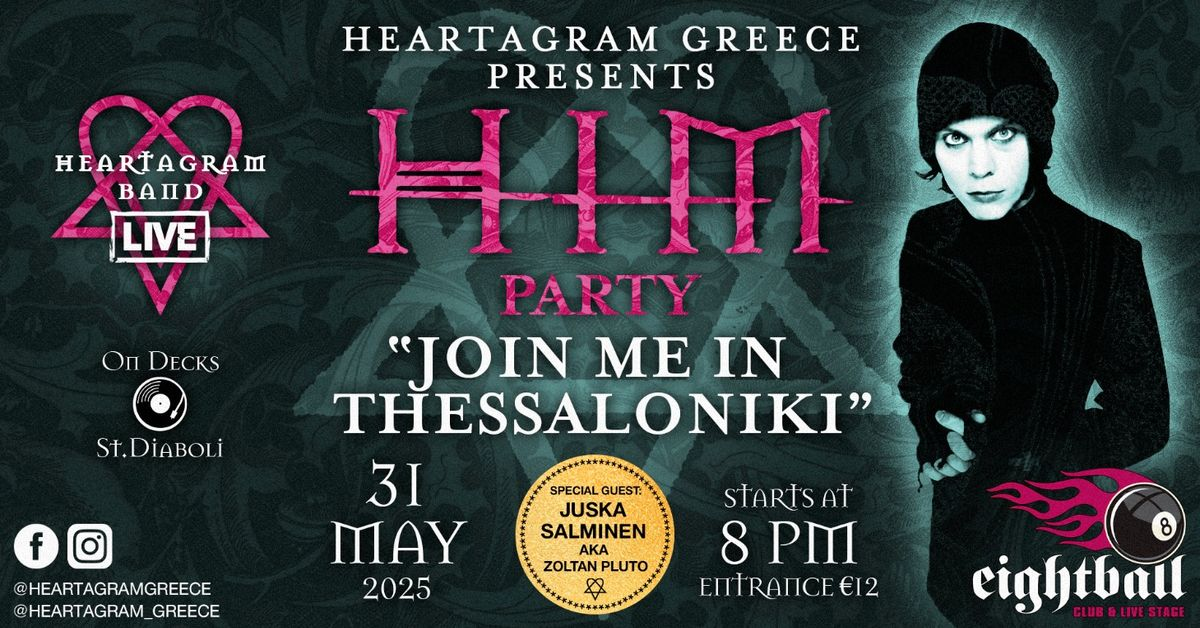 Event cover