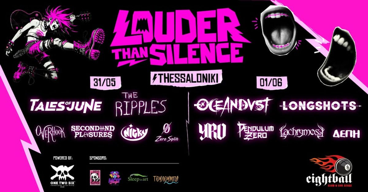 Event cover