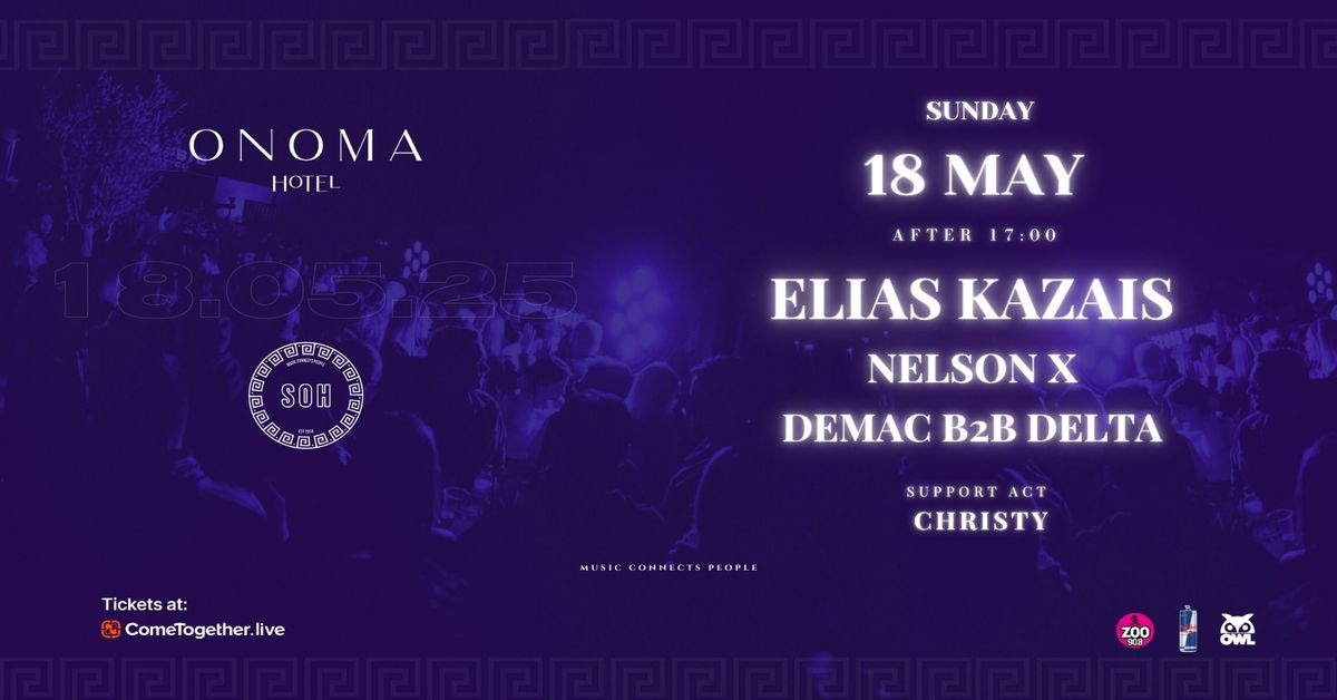 Event cover