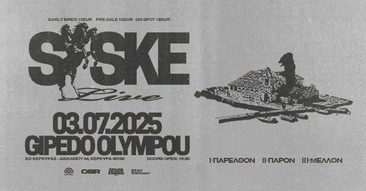 Event cover