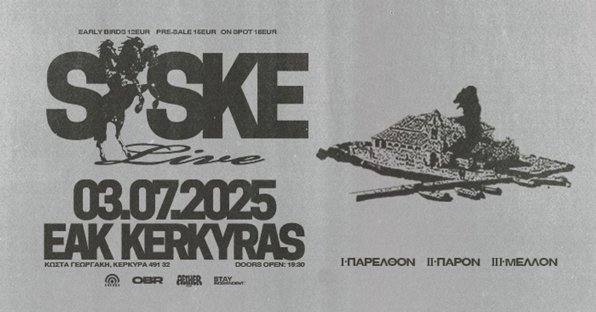 Event cover