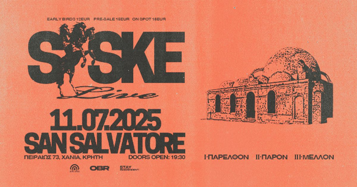 Event cover