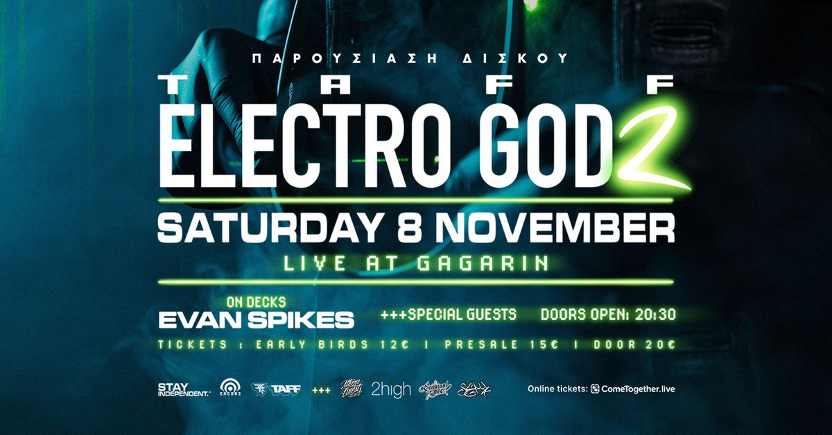Event cover