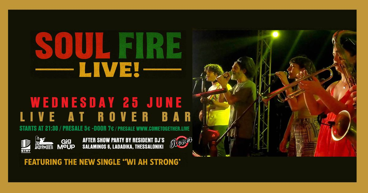 Event cover