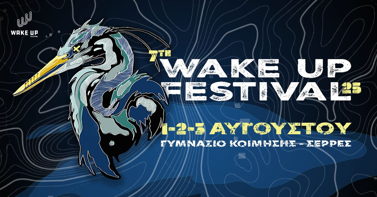 Event cover