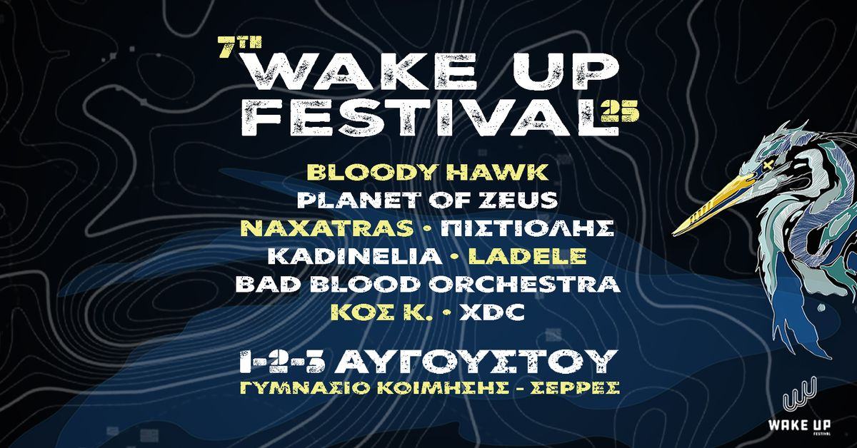 Event cover