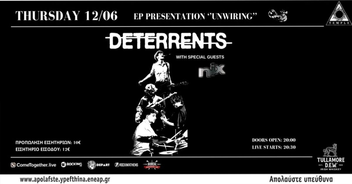Event cover