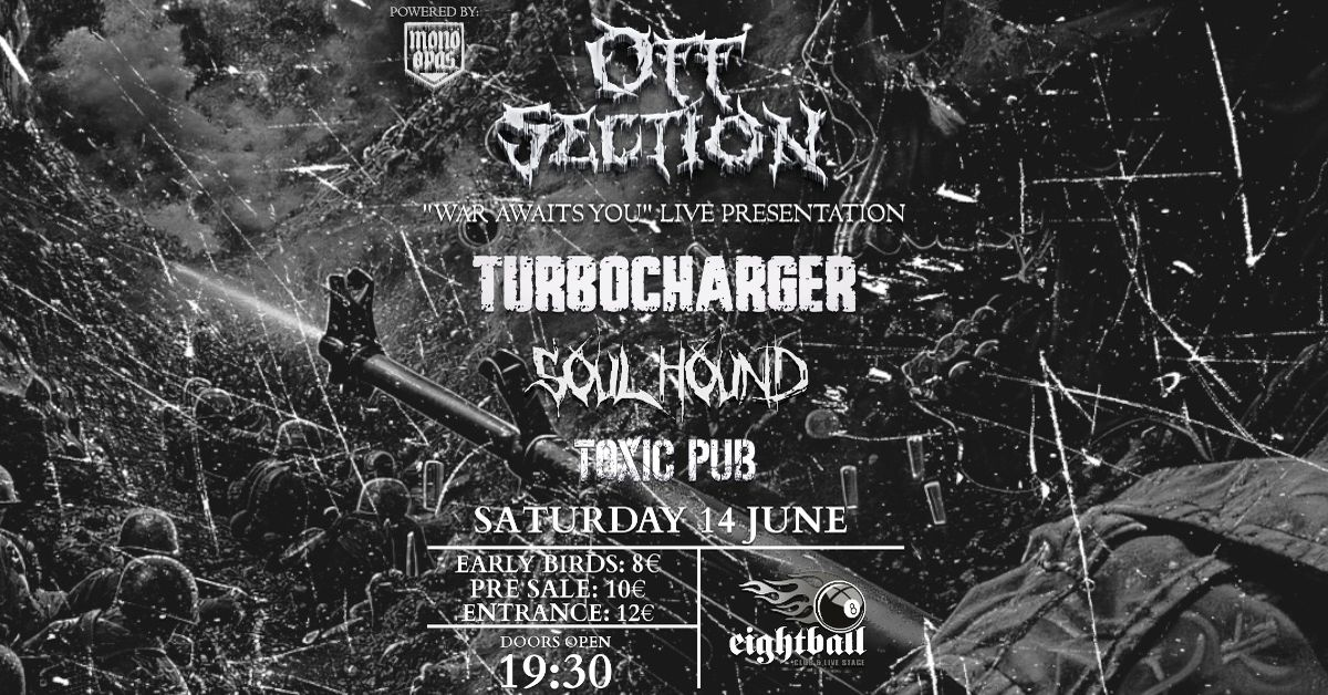 Event cover