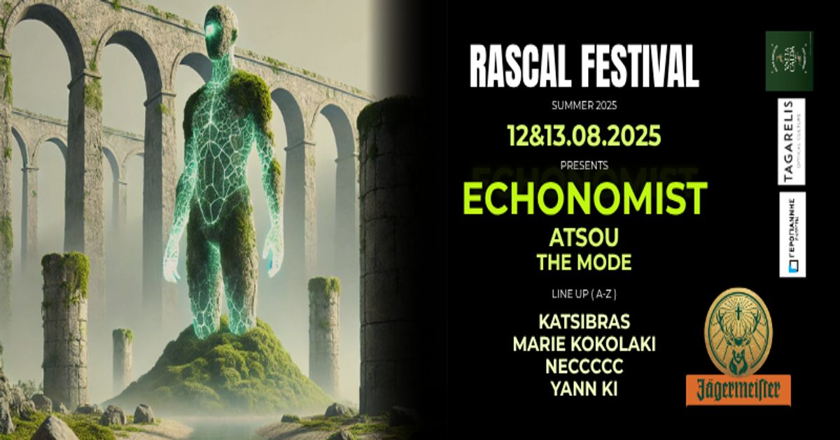 Event cover
