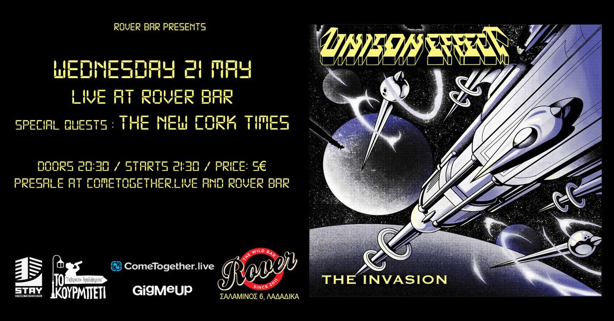 Event cover