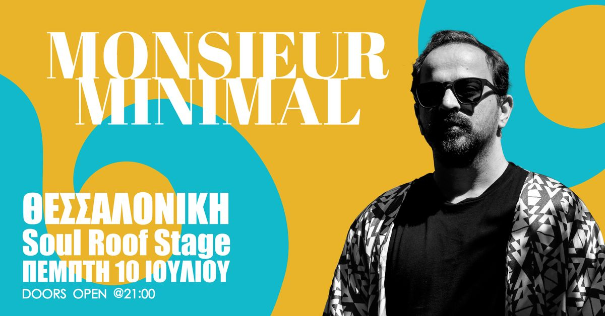 Event cover