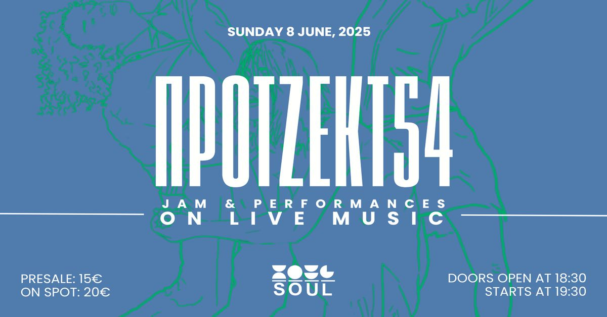 Event cover
