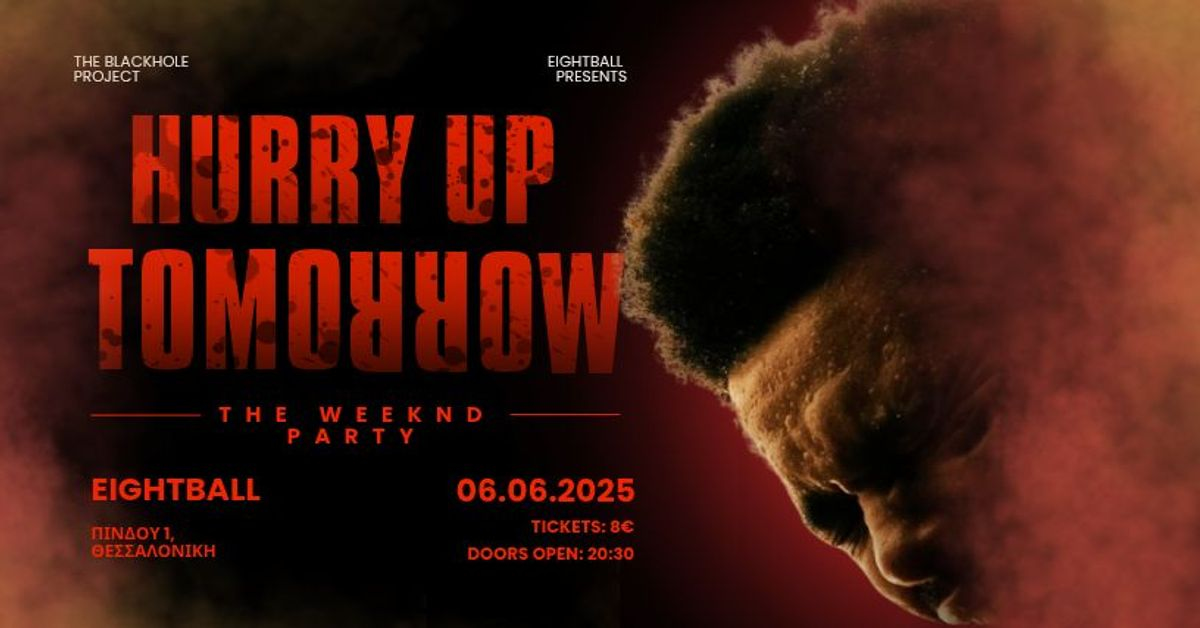 Event cover