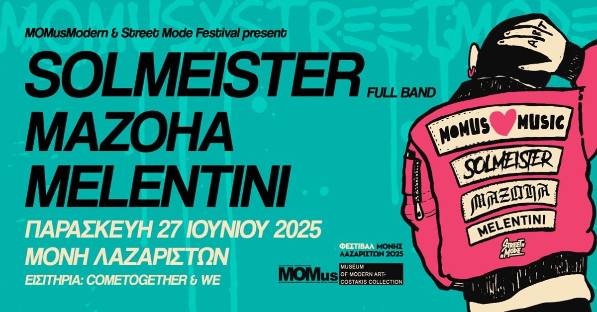 Event cover