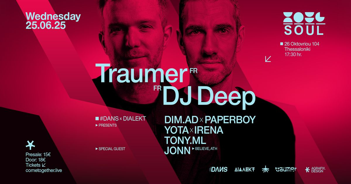 Event cover