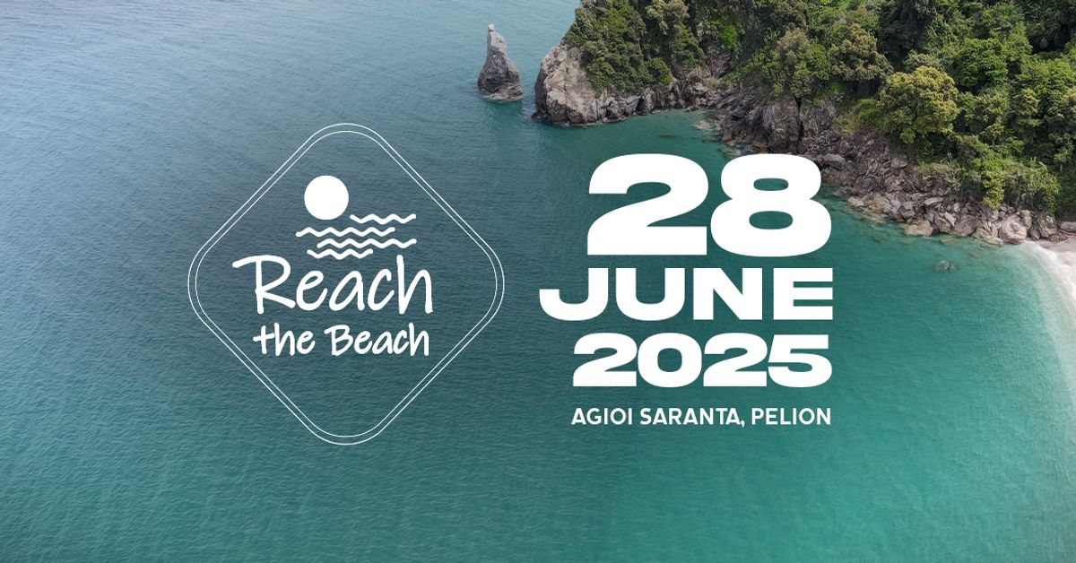 Event cover