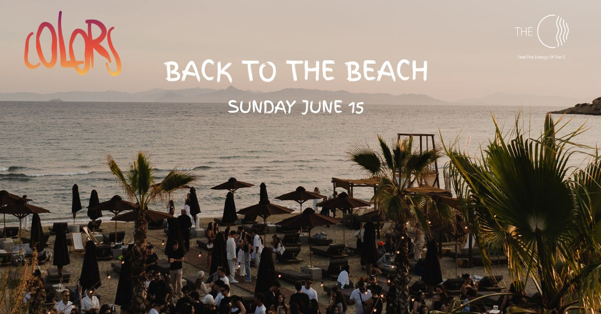 Event cover