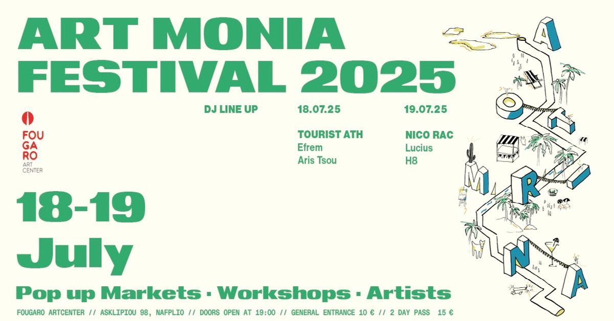 Event cover