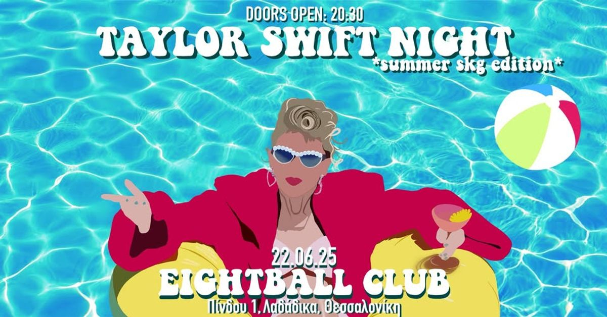 Event cover