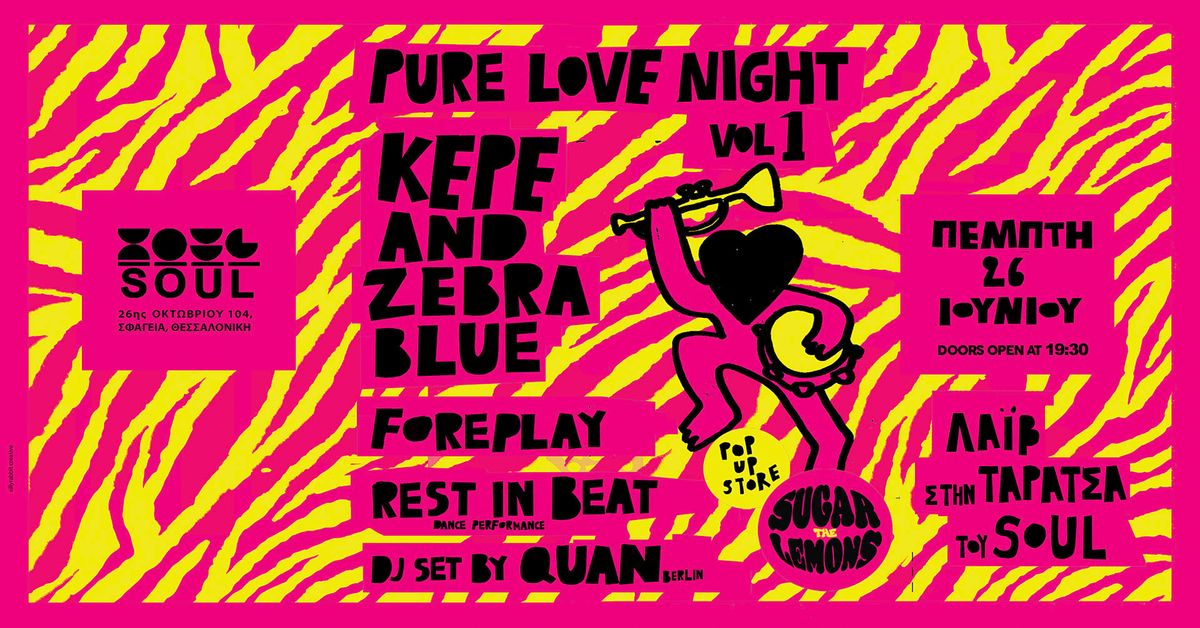 Event cover