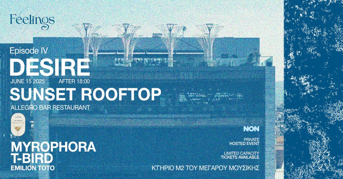 Event cover