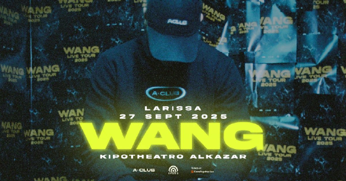 Event cover