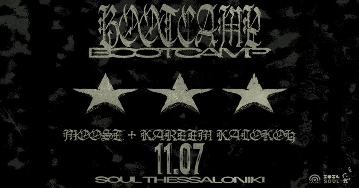 Event cover