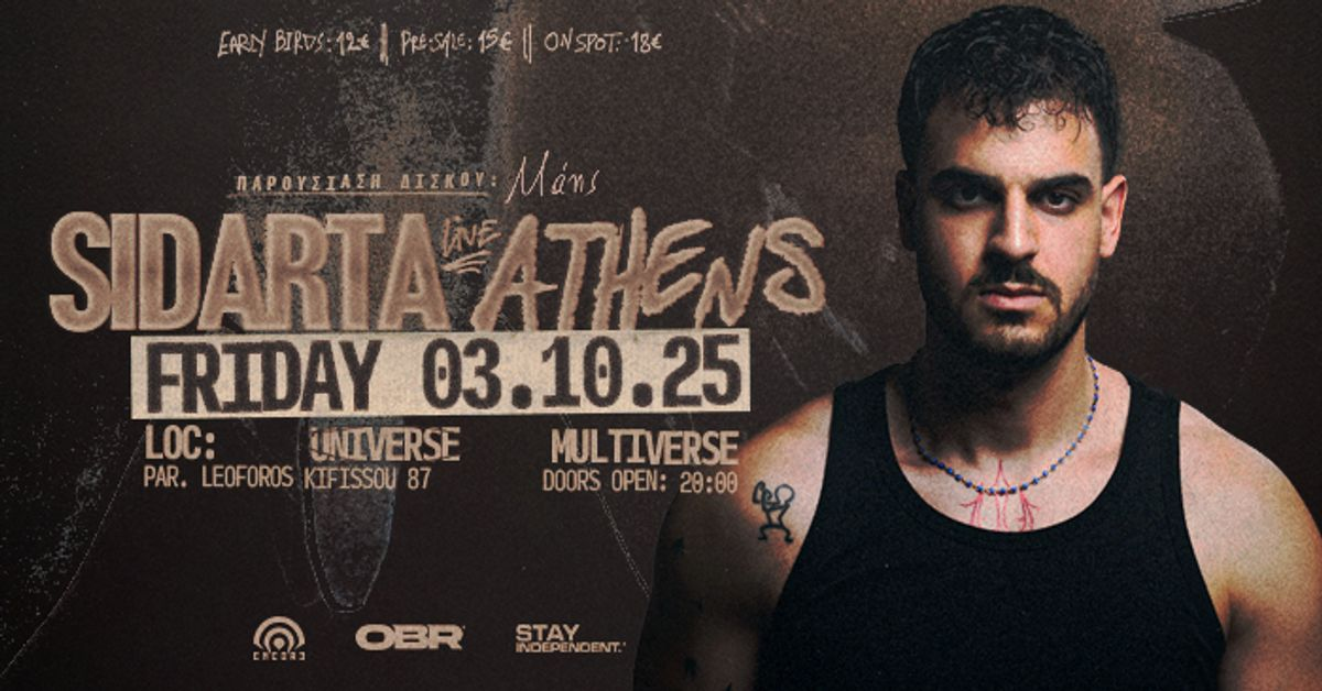Event cover