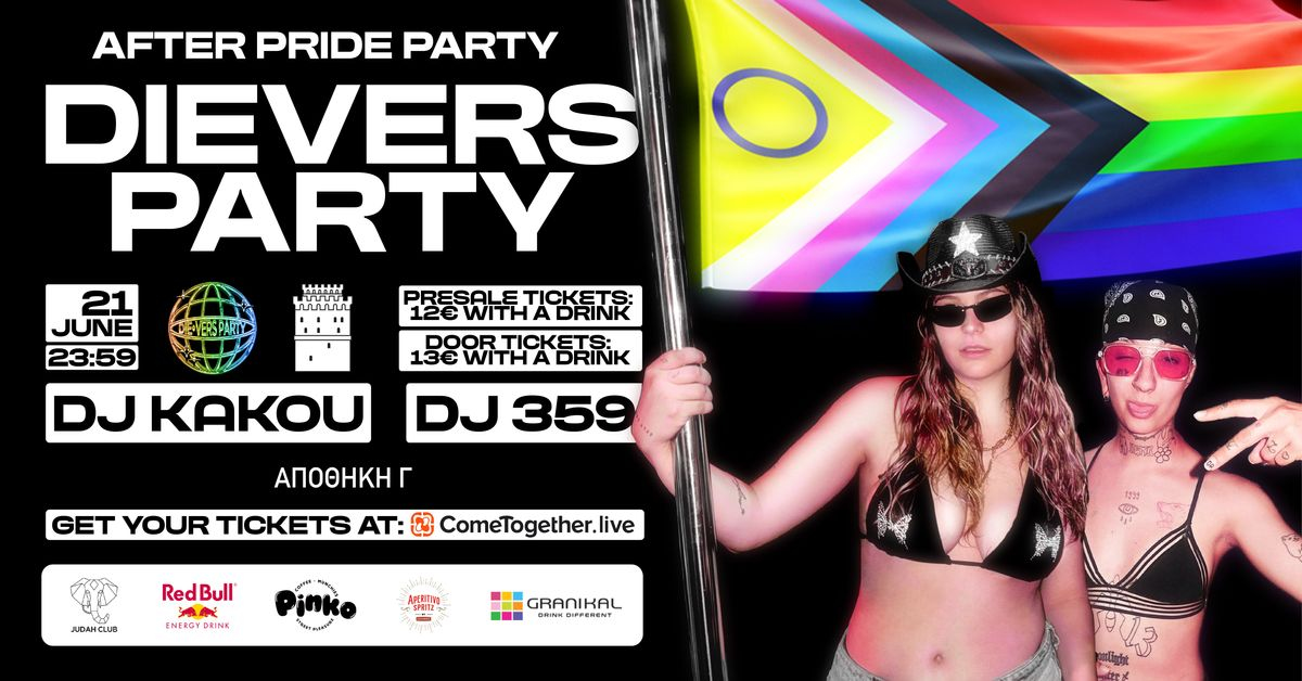 Event cover