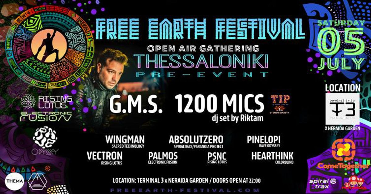 Event cover