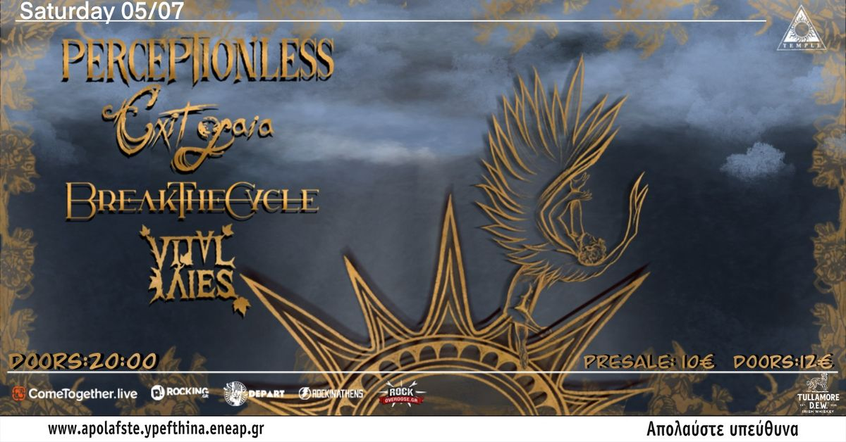 Event cover