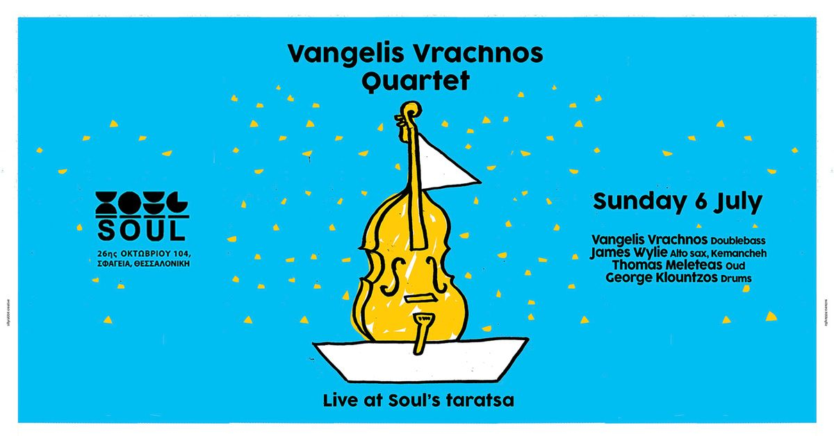 Event cover